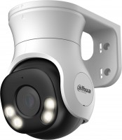 Купити камера відеоспостереження Dahua HAC-PT1500A-IL-A-S2 2.8 mm  за ціною від 3040 грн.