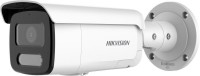 Купити камера відеоспостереження Hikvision DS-2CD2T87G2H-LISU/SL (eF) 2.8 mm за ціною від 15896 грн.