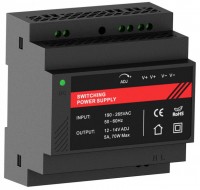 Купити ДБЖ Kraft Energy PSU-1205DIN(P)  за ціною від 1059 грн.