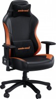 Купить комп'ютерне крісло Anda Seat Luna Color L: цена от 9299 грн.