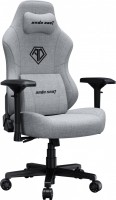 Купить комп'ютерне крісло Anda Seat Phantom 3 Pro L Fabric: цена от 14844 грн.