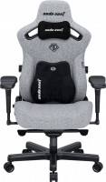 Купить комп'ютерне крісло Anda Seat Kaiser 3 Pro XL Fabric: цена от 20999 грн.