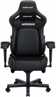 Купить компьютерное кресло Anda Seat Kaiser 4 XL  по цене от 22319 грн.