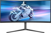 Купить монітор Philips Evnia 34M2C6500: цена от 30920 грн.