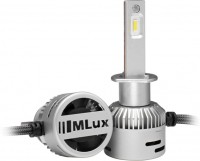 Купить автолампа MLux Silver Line H1 5000K 2pcs  по цене от 1290 грн.