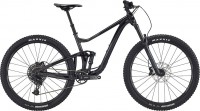 Купить велосипед Giant Trance X 3 2021 frame M: цена от 130987 грн.