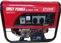 Купить електрогенератор Easy Power EP3200E: цена от 13400 грн.