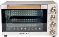 Купить електродуховка SOKANY SK-450: цена от 5150 грн.