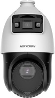 Купити камера відеоспостереження Hikvision DS-2SE4C425MWG-E/14(F0)  за ціною від 25155 грн.