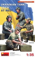 Купити збірна модель MiniArt Ukrainian Tank Crew At Rest (1:35)  за ціною від 477 грн.