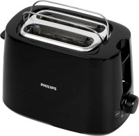 Купити тостер Philips Daily Collection HD2581/90  за ціною від 1455 грн.