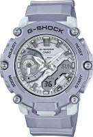 Купити наручний годинник Casio G-Shock GA-2200FF-8A  за ціною від 8620 грн.