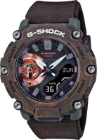 Купить наручний годинник Casio G-Shock GA-2200MFR-5A: цена от 8700 грн.