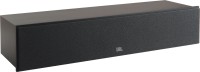 Купить акустична система JBL Stage 245C: цена от 17279 грн.