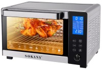 Купить електродуховка SOKANY SK-10009: цена от 6399 грн.