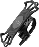 Купить тримач / підставка FIXED Bikee 2: цена от 1780 грн.