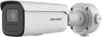 Купити камера відеоспостереження Hikvision DS-2CD2686G2HT-IZS (eF)  за ціною від 14777 грн.