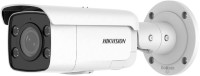 Купити камера відеоспостереження Hikvision DS-2CD2T87G2-LSU/SL(C) 2.8 mm  за ціною від 25070 грн.
