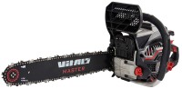 Купити пила Vitals Master BKZ 5331j 18 Black Edition  за ціною від 4110 грн.