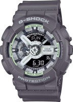 Купить наручные часы Casio G-Shock GA-110HD-8A  по цене от 5100 грн.