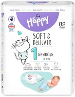 Купити підгузки Bella Baby Happy Soft & Delicate Newborn 1 (/ 82 pcs) за ціною від 600 грн.