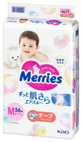 Купити підгузки Merries Diapers M (/ 56 pcs) за ціною від 1099 грн.