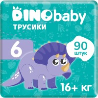 Купити підгузки Dino Baby Pants 6 (/ 90 pcs) за ціною від 1056 грн.