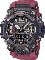 Купить наручний годинник Casio G-Shock GWG-B1000-1A4: цена от 33300 грн.