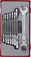 Купити набір інструментів Teng Tools TT6508RF за ціною від 12811 грн.