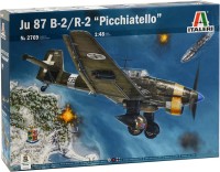 Купить сборная модель ITALERI Ju 87 B-2/r-2 Picchiatello (1:48)  по цене от 1680 грн.