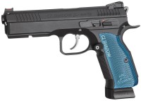 Купить пневматичний пістолет ASG CZ Shadow 2 BB: цена от 14520 грн.