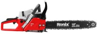 Купити пила Ronix 4647  за ціною від 4110 грн.