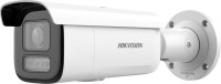 Купить камера відеоспостереження Hikvision DS-2CD2683G2-LIZS2U: цена от 12741 грн.