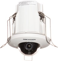 Купить камера видеонаблюдения Hikvision DS-2CD2E43G2-U 2.8 mm  по цене от 5525 грн.