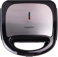 Купить тостер SOKANY SK-902  по цене от 1475 грн.