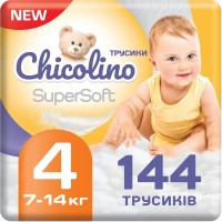 Купити підгузки Chicolino Super Soft Pants 4 (/ 144 pcs) за ціною від 1848 грн.