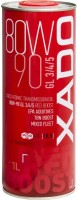 Купити трансмісійне мастило XADO Atomic Oil 80W-90 GL 3/4/5 Red Boost 1L  за ціною від 444 грн.