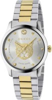 Купити наручний годинник GUCCI YA1264074  за ціною від 39956 грн.