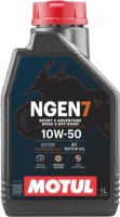 Купить моторное масло Motul NGEN 7 10W-50 4T 1L: цена от 734 грн.