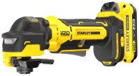 Купить многофункциональный инструмент Stanley FatMax SFMCE510D2K: цена от 10259 грн.