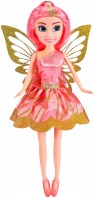 Купити лялька Zuru Sparkle Girlz Fairy Princess Miranda  за ціною від 299 грн.