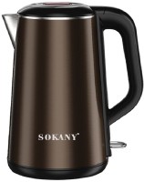 Купить електрочайник SOKANY SK-2203: цена от 1269 грн.