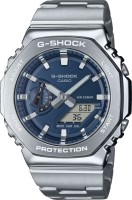 Купити наручний годинник Casio G-Shock GM-2110D-2B  за ціною від 10370 грн.