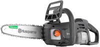 Купити пила Husqvarna Aspire C15X-P4A  за ціною від 6499 грн.