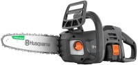 Купити пила Husqvarna Aspire C15X-P4A KIT  за ціною від 6499 грн.