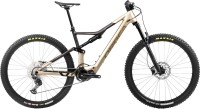 Купити велосипед ORBEA Rise H30 2023 frame L  за ціною від 205095 грн.