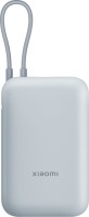 Купити powerbank Xiaomi Power Bank 10000 22.5W Integrated Cable  за ціною від 747 грн.