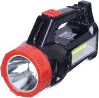 Купити ліхтарик Voltronic Power PT-77575  за ціною від 459 грн.