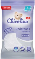 Купити підгузки Chicolino Underpads Soft 60x55 (/ 5 pcs) за ціною від 89 грн.