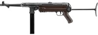 Купить пневматичний пістолет Umarex Legends MP German Legacy Edition Full-Auto: цена от 15181 грн.